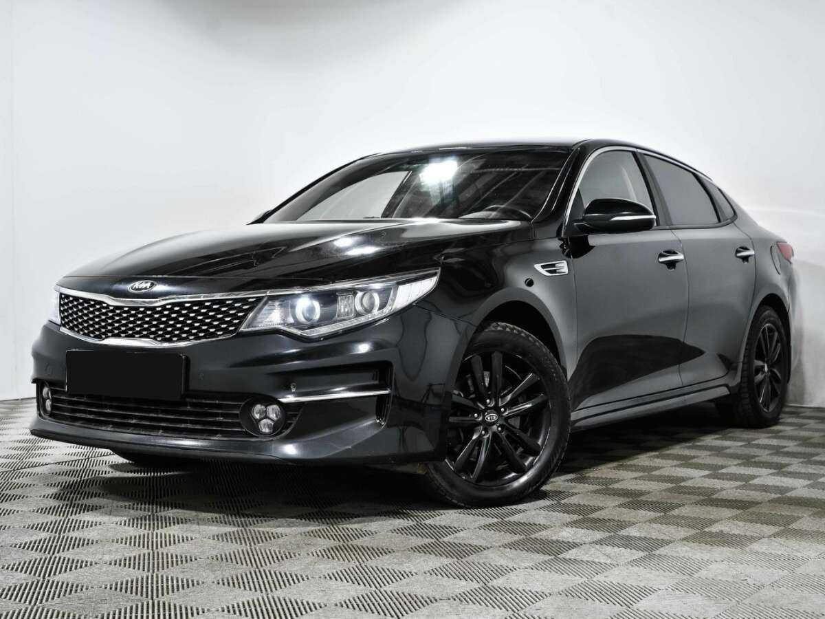 Kia Optima, 2017