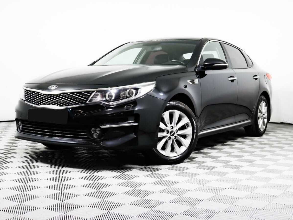 Kia Optima, 2017