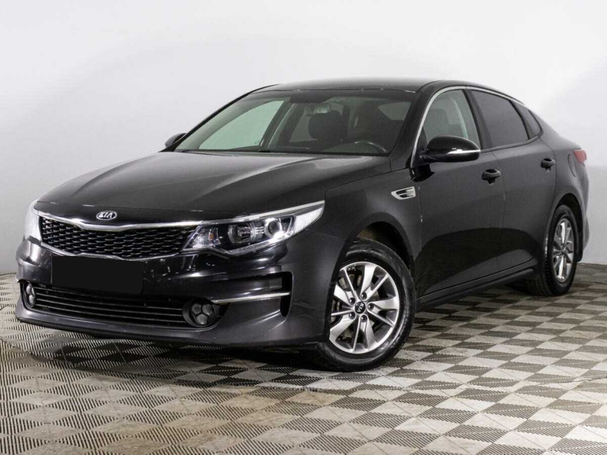 Kia Optima, 2017