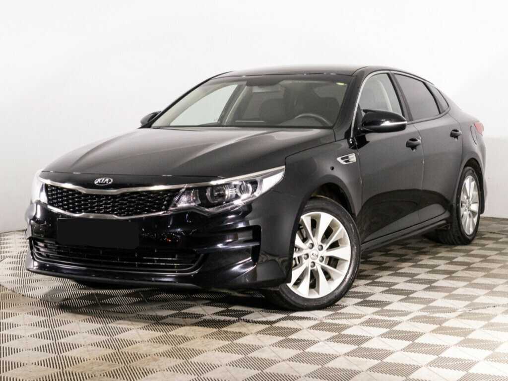 Kia Optima, 2017